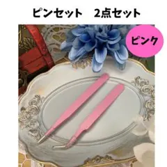 Item thumbnail for item f149d8d3-e322-42ff-999c-919516346d0a