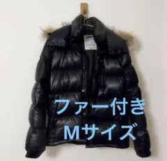 CAMP７ キャンプセブン　メンズМサイズ　ボリューム　ファーダウンジャケット