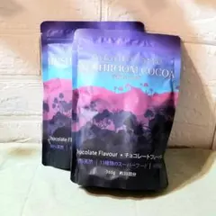 【ちゅらちゅら様】専用・青360g×2袋≪フォロー割特価≫