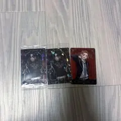 ツイステ スケアリー メタカ ケイトダイヤモンド カード ウエハ