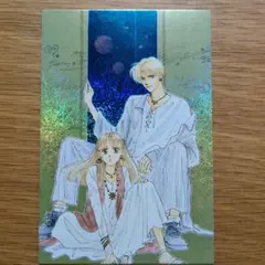 有休オメガ 描き下ろしペーパー 特典 - メルカリ
