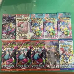 ポケモンカード10パック 13