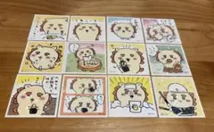 【シーサーのみ】ちいかわ シール ステッカー まとめ売り