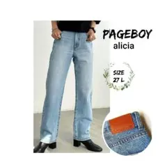 ページボーイ クラシックストレートデニムパンツ ライトブルー Lサイズ