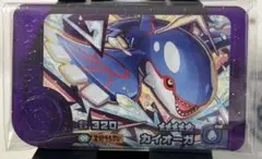 d_様 リクエスト 3点 まとめ商品