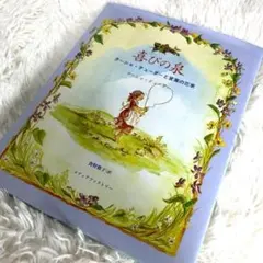 サイの季節('12イラク/トルコ) ☆DVD / 新品ケース入り☆ - メルカリ