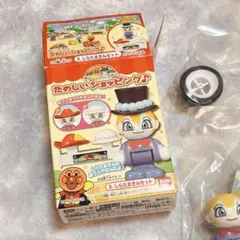 2026年最新】しらたまさんの人気アイテム - メルカリ