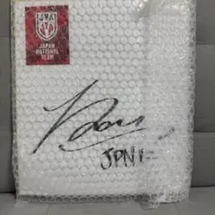 JVA 髙橋藍 12 サインカード 全日本男子バレーボール 福袋 - メルカリ
