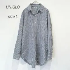 ユニクロ UNIQLO ストライプシャツ 長袖 白 ネイビー L 重ね着 春
