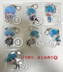 すとぷり　ころんくん　アクリルキーホルダー　まとめ売り　バラ売り⭕️　7個セット