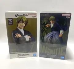 呪術廻戦 禪院直哉 フィギュア Grandista MAXIMATIC セット