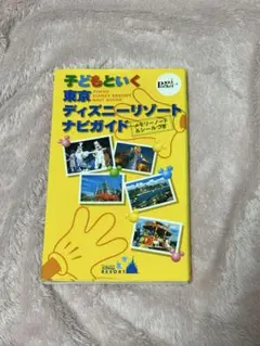 Item thumbnail for item 45233b89-e093-47fc-ad59-14107f2bca62