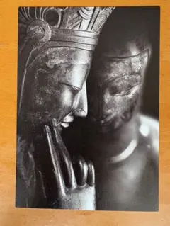 Item thumbnail for item dc06f4e5-adcf-431a-8cff-9847b5b10856