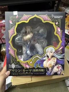 Fate/Grand Order アサシン/カーマ 1/7スケールフィギュア