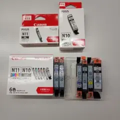 Canon PIXUS N11 N10 インクカートリッジ 6色セット他 純正インク キヤノン XKI-N11+N10/6MP 6色マルチパック インク