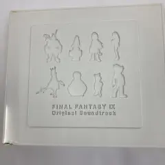 FINAL FANTASY IX Original Soundtrack