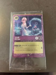 ロルカナ】プロモカードセット エルサ スティッチ - メルカリ
