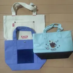 カルディ　KALDI トートバッグ 3点セット