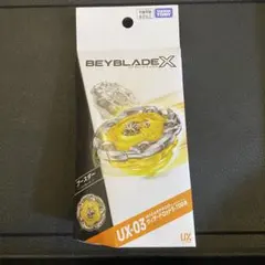 2026年最新】ベイコード ベイブレードxの人気アイテム - メルカリ