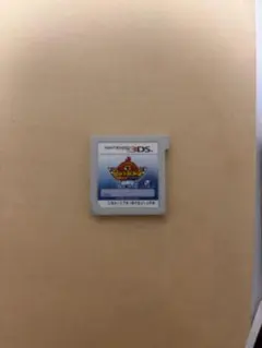 妖怪ウォッチバスターズ 月兎組 ニンテンドー3DS ソフト