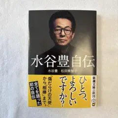 Item thumbnail for item f341dd74-6f82-463a-bfdb-31835f853bbe