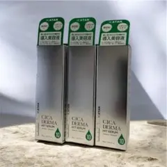 新品未開封》CARENESS テラケアスカルプケアミスト 100ml×2本 - メルカリ