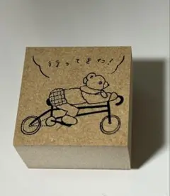 紙博　前売り　特典　行ってきた