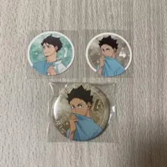 ハイキュー　オータムフェア　缶バッジ　特典　岩泉一　及川徹