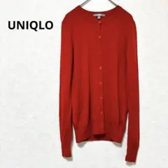 UNIQLO レッド エクストラファインメリノ クールネック カーディガン