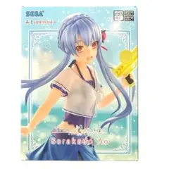 Summer Pockets★Luminasta★空門蒼 フィギュア