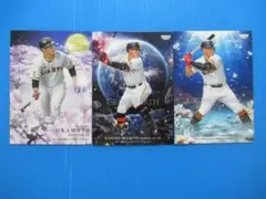 2026年最新】岡本和真 ジャイアンツの人気アイテム - メルカリ