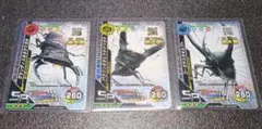 新甲虫王者ムシキング　超大型SR3枚セット