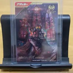 ガンバレジェンズGL弾★仮面ライダーキバCP【パラレル】★