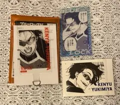 雪宮剣優　フォンタブ　ぱしゃこれ　クリアカード　ブルーロック展　札幌