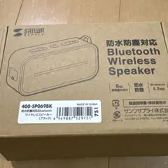 防水 Bluetooth ワイヤレススピーカー 400-SP069のサムネイル