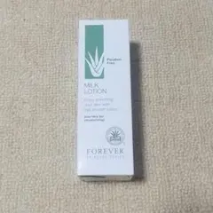 2026年最新】フォーエバーゼリーの人気アイテム - メルカリ