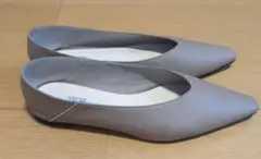 ジュテフラットパンプスグレージュ３８　２４，５センチ仕事用入学式卒業式