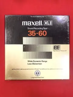 2026年最新】オープン リール テープ maxellの人気アイテム - メルカリ