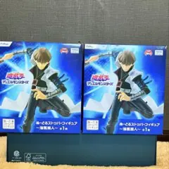 遊戯王 デュエルモンスターズ ぬーどるストッパーフィギュア 海馬瀬人 2個セット