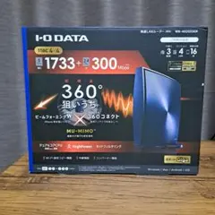 I-O DATA 無線LANルーター 1733+300Mbpsのサムネイル