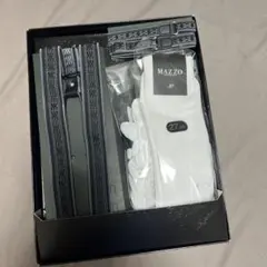MAZZO 新郎小物セット　箱あり