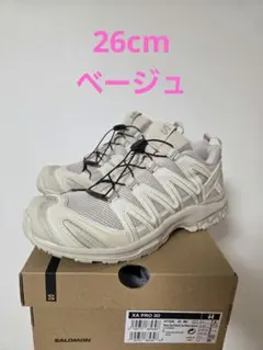 Item thumbnail for item 4881bad5-188d-494d-aa8b-a16cbfac91e7