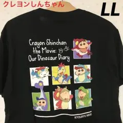 tnke612様 リクエスト 2点 まとめ商品