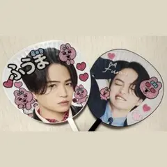 菊池風磨　デコうちわ