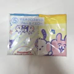 サンリオ1番くじ ⑤番
