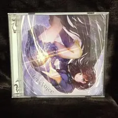 Star’s Voice Rita × Meis Clanson