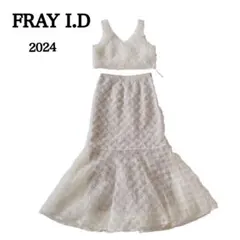 【美品】FRAY I.Dチュールエンブロイダリースカートトップス　セットアップ