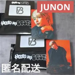 2026年最新】ビーファースト オンラインくじ junonの人気アイテム