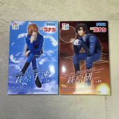 名探偵コナン ちょこのせ プレミアムフィギュア 萩原千速&萩原研二