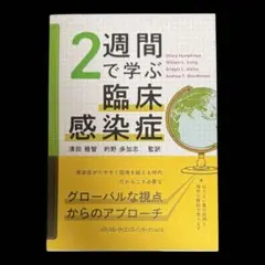 Item thumbnail for item 45937cd1-5608-4852-975d-616c2a6cbdaf